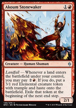 Akoum Stonewaker - Battle for Zendikar (Uncommon) [BFZ-140] Immagine principale del prodotto