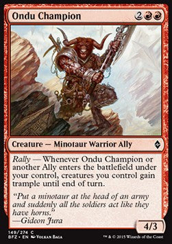Ondu Champion - Battle for Zendikar (Common) [BFZ-149] Hoofdafbeelding