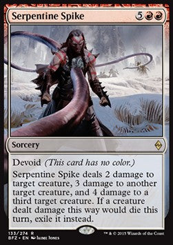 Serpentine Spike - Battle for Zendikar (Rare) [BFZ-133] Hoofdafbeelding