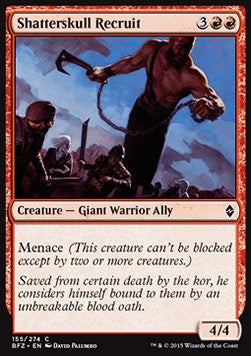 Shatterskull Recruit - Battle for Zendikar (Common) [BFZ-155] Hoofdafbeelding
