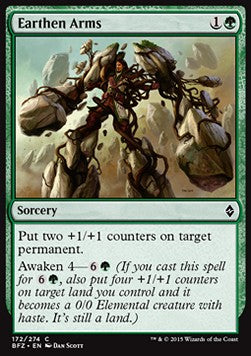 Earthen Arms - Battle for Zendikar (Common) [BFZ-172] Hoofdafbeelding