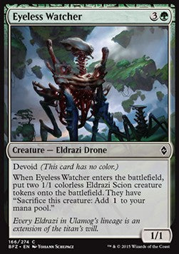 Eyeless Watcher - Battle for Zendikar (Common) [BFZ-166]