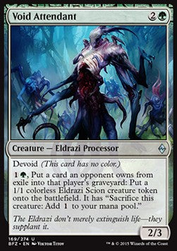 Void Attendant - Battle for Zendikar (Uncommon) [BFZ-169] Immagine principale del prodotto