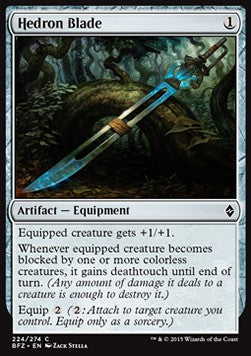 Hedron Blade Imagen principal del producto