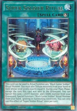 Super Soldier Ritual - Dimension of Chaos (Rare) [DOCS-056] Hoofdafbeelding