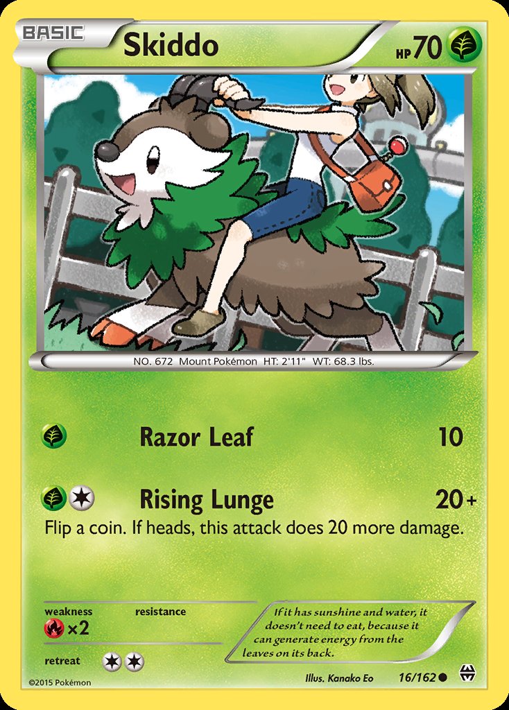 Skiddo - BREAKthrough (Common) [BKT-16] Hoofdafbeelding