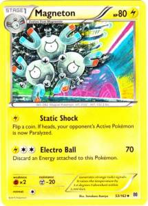 Magneton Main image