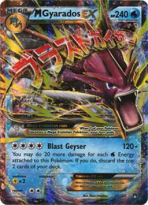 MGyarados EX Immagine principale del prodotto