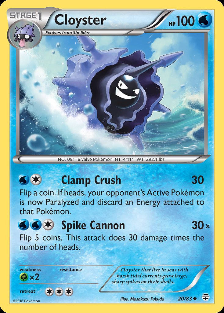 Cloyster - Generations (Uncommon) [GEN-20] Hauptbild