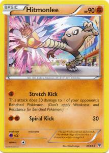 Hitmonlee