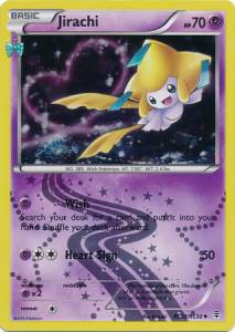 Jirachi - Generations (Uncommon) [GEN-RC13] Hoofdafbeelding