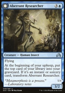 Aberrant Researcher / Perfected Form - Shadows over Innistrad (Uncommon) [SOI-49]