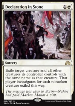 Declaration in Stone - Shadows over Innistrad (Rare) [SOI-12] Main image