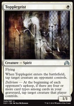 Topplegeist - Shadows over Innistrad (Uncommon) [SOI-45] Hauptbild