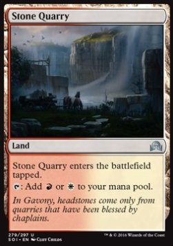 Stone Quarry - Shadows over Innistrad (Uncommon) [SOI-279] Main image