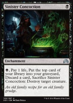 Sinister Concoction - Shadows over Innistrad (Uncommon) [SOI-135] Hover Image