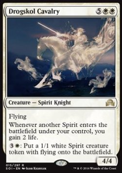 Drogskol Cavalry - Shadows over Innistrad (Rare) [SOI-15] Hover Image