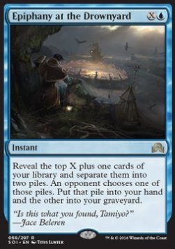 Epiphany at the Drownyard - Shadows over Innistrad (Rare) [SOI-59] Hover Image