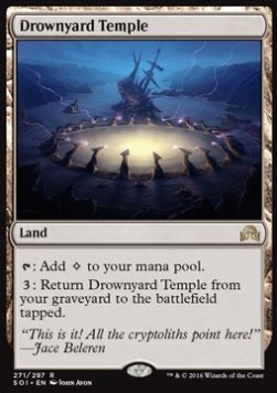 Drownyard Temple - Shadows over Innistrad (Rare) [SOI-271] Hover Image