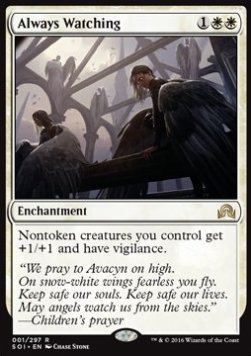 Always Watching - Shadows over Innistrad (Rare) [SOI-1] Main image