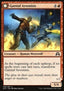 Gatstaf Arsonists / Gatstaf Ravagers - Shadows over Innistrad (Common) [SOI-158]