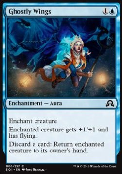 Ghostly Wings - Shadows over Innistrad (Common) [SOI-66] Hauptbild