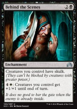 Behind the Scenes - Shadows over Innistrad (Uncommon) [SOI-100] Main image