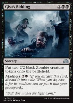Gisa's Bidding - Shadows over Innistrad (Uncommon) [SOI-114] Immagine principale del prodotto