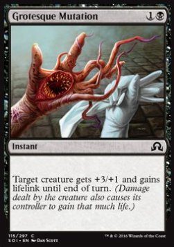 Grotesque Mutation - Shadows over Innistrad (Common) [SOI-115] Hover Image