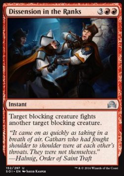 Dissension in the Ranks - Shadows over Innistrad (Uncommon) [SOI-152] Hover Image