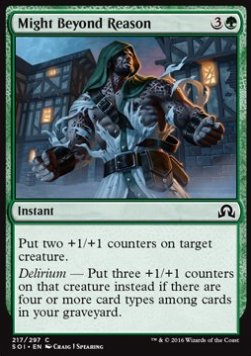 Might Beyond Reason - Shadows over Innistrad (Common) [SOI-217] Hover Image
