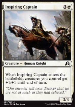 Inspiring Captain - Shadows over Innistrad (Common) [SOI-25] Hover Image