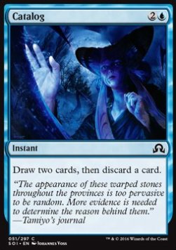 Catalog - Shadows over Innistrad (Common) [SOI-51] Immagine principale del prodotto
