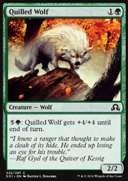 Quilled Wolf - Shadows over Innistrad (Common) [SOI-222] Immagine principale del prodotto