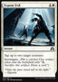 Expose Evil - Shadows over Innistrad (Common) [SOI-19]