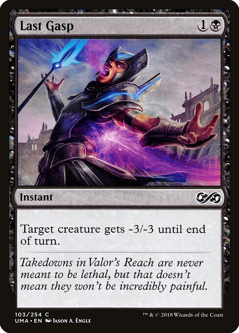 Last Gasp – Ultimate Masters (UMA-103) Magic: The Gathering card | LC-REM-20260804-15610410860876-2897581c-20ec-497e-9562-2d39ceca628e
