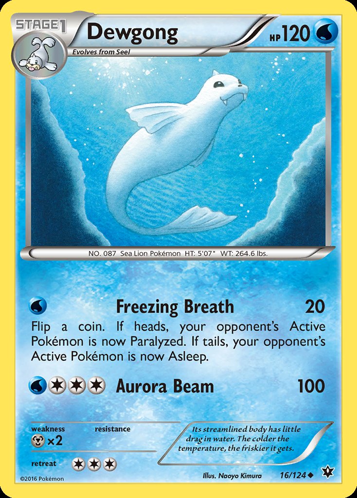 Dewgong - Fates Collide (Uncommon) [FCO-16] Main image