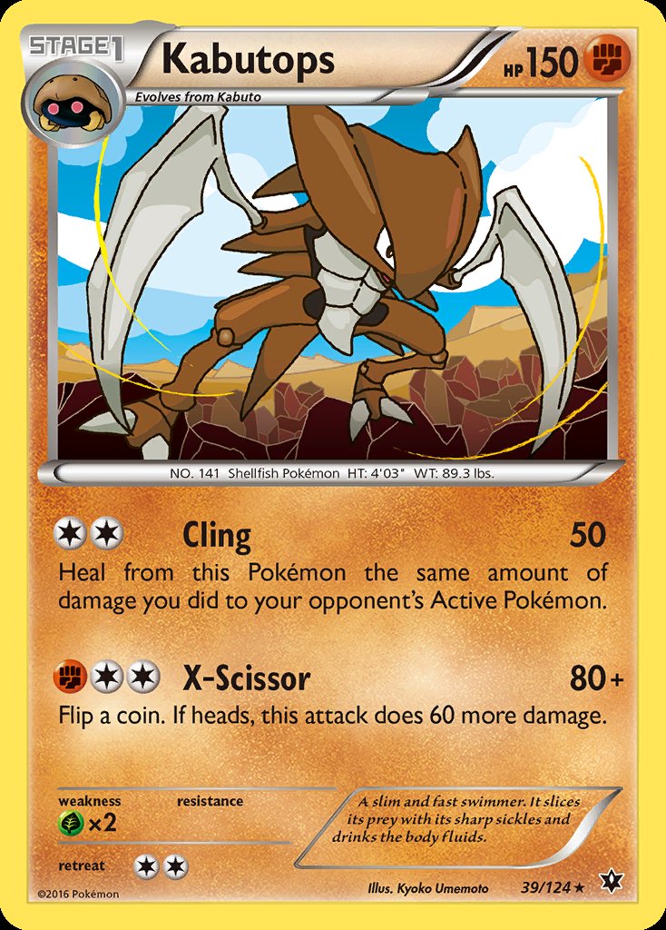 Kabutops - Fates Collide (Rare) [FCO-39] Main image