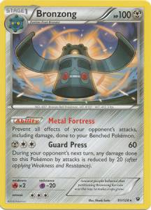 Bronzong - Fates Collide (Rare) [FCO-61] Hauptbild
