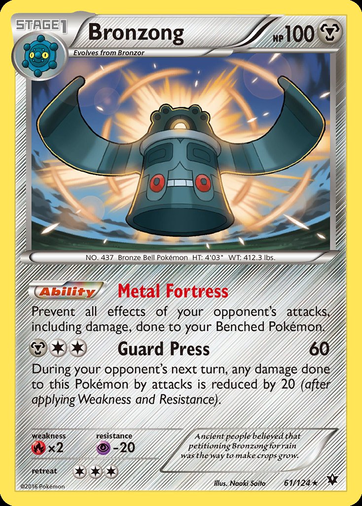 Bronzong - Fates Collide (Rare) [FCO-61] Immagine principale del prodotto