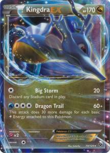 Kingdra EX - Fates Collide (Ultra Rare) [FCO-73] Hover Image