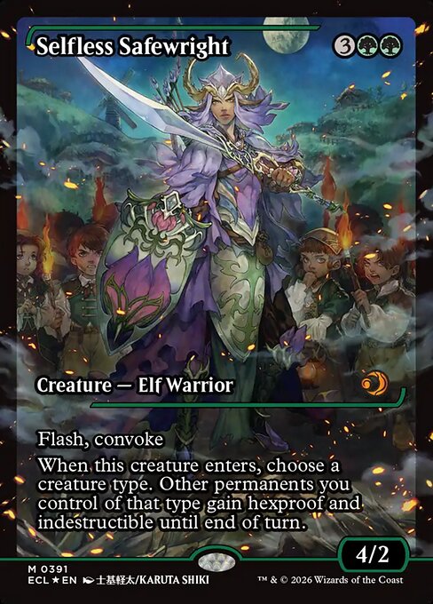 Selfless Safewright – Lorwyn Eclipsed (ECL-391) Magic: The Gathering card | LC-REM-20260804-15544006312268-28ab33be-cbfc-46eb-a5fc-9c770e1051d6
