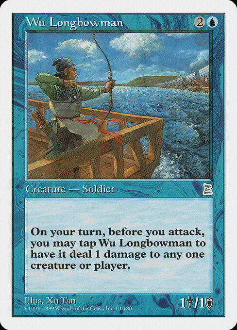 Wu Longbowman – Portal Three Kingdoms (PTK-61) Magic: The Gathering card | LC-REM-20260804-15476052361548-28e68635-b0ed-4a56-8b18-679f95db12b6