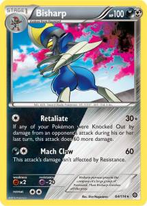 Bisharp - Steam Siege (Holo Rare) [STS-64] Imagen principal del producto