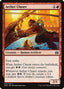 Aether Chaser - Aether Revolt (Common) [AER-76]
