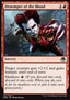 Distemper of the Blood - Eldritch Moon (Common) [EMN-126]