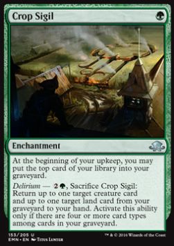 Crop Sigil - Eldritch Moon (Uncommon) [EMN-153] Immagine principale del prodotto