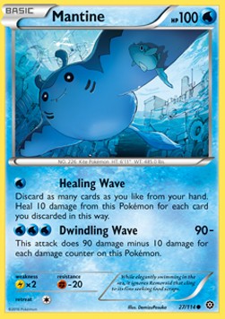 Mantine - Steam Siege (Common) [STS-27] Imagen principal del producto