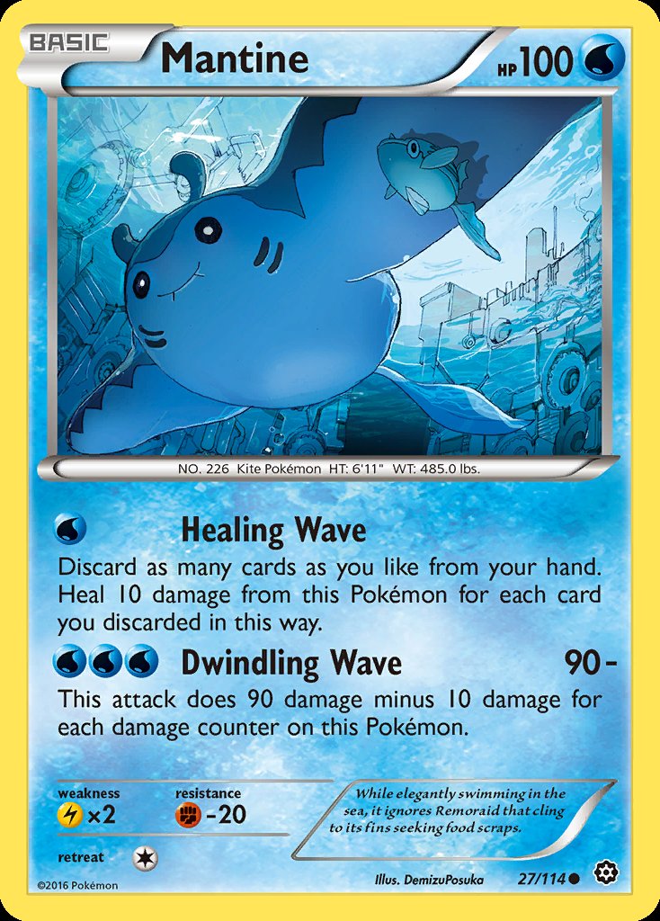 Mantine - Steam Siege (Common) [STS-27] Hoofdafbeelding