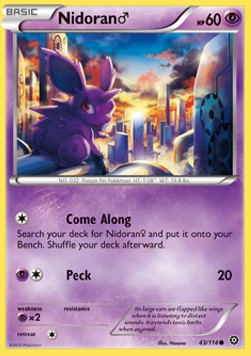 Nidoran ♂ - Steam Siege (Common) [STS-43] Imagen principal del producto